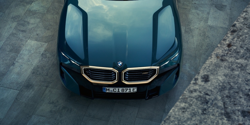 Наши реквизиты