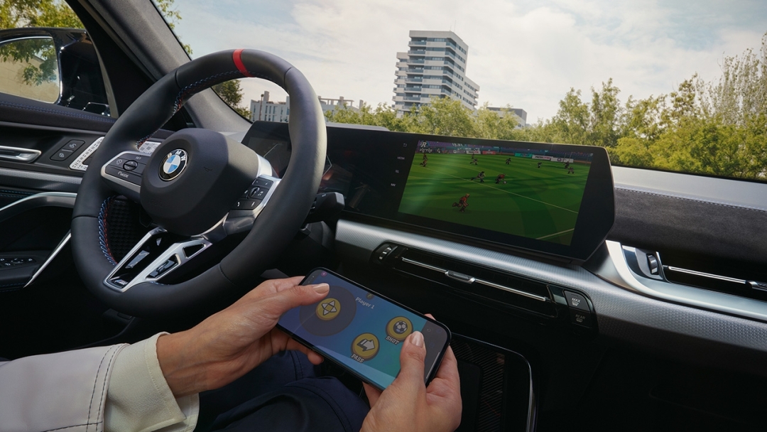 Игры в пути.