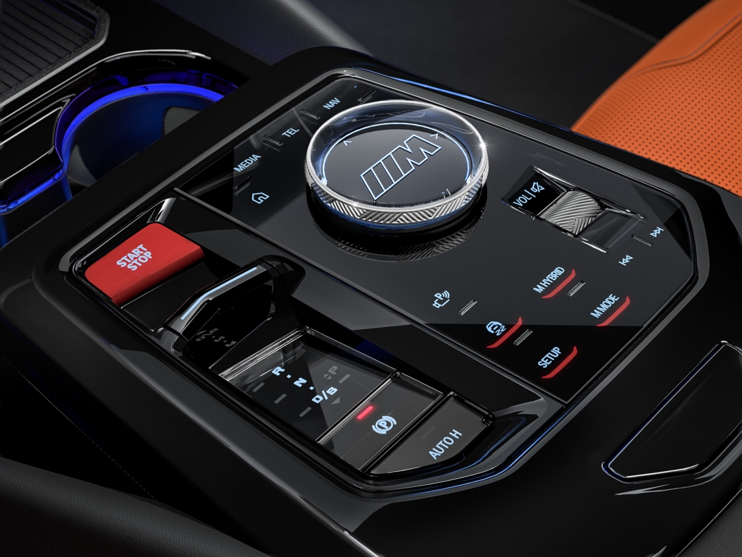 Все в одном месте.