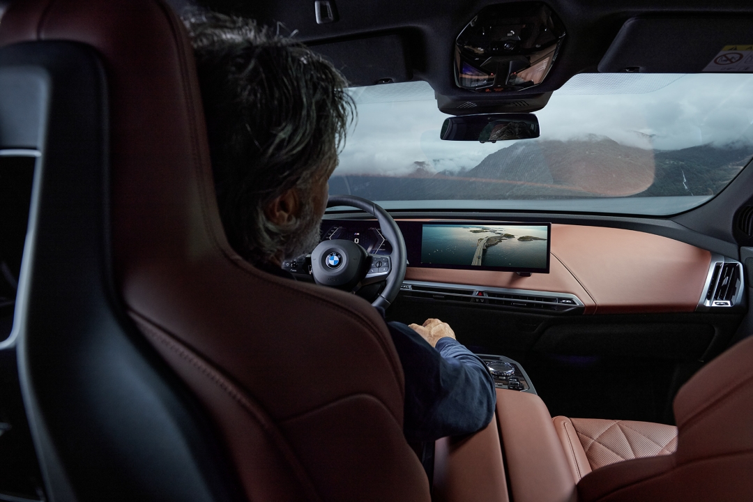 Отличные развлечения во время остановок.