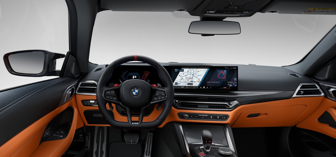 Изогнутый дисплей BMW Curved Display: все перед глазами.